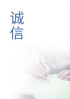 首页-SBOBET利记集团官方网站