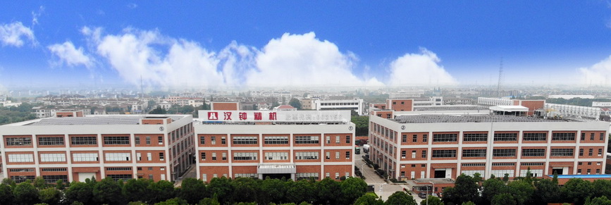 首页-SBOBET利记集团官方网站