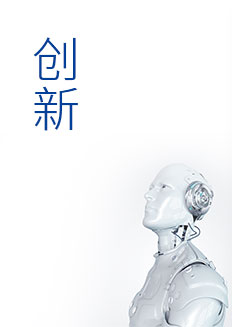 首页-SBOBET利记集团官方网站