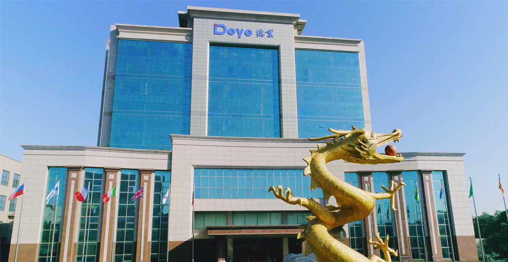 云顶集团股份宣传片